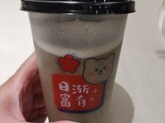 -长湘居(数码大厦店)