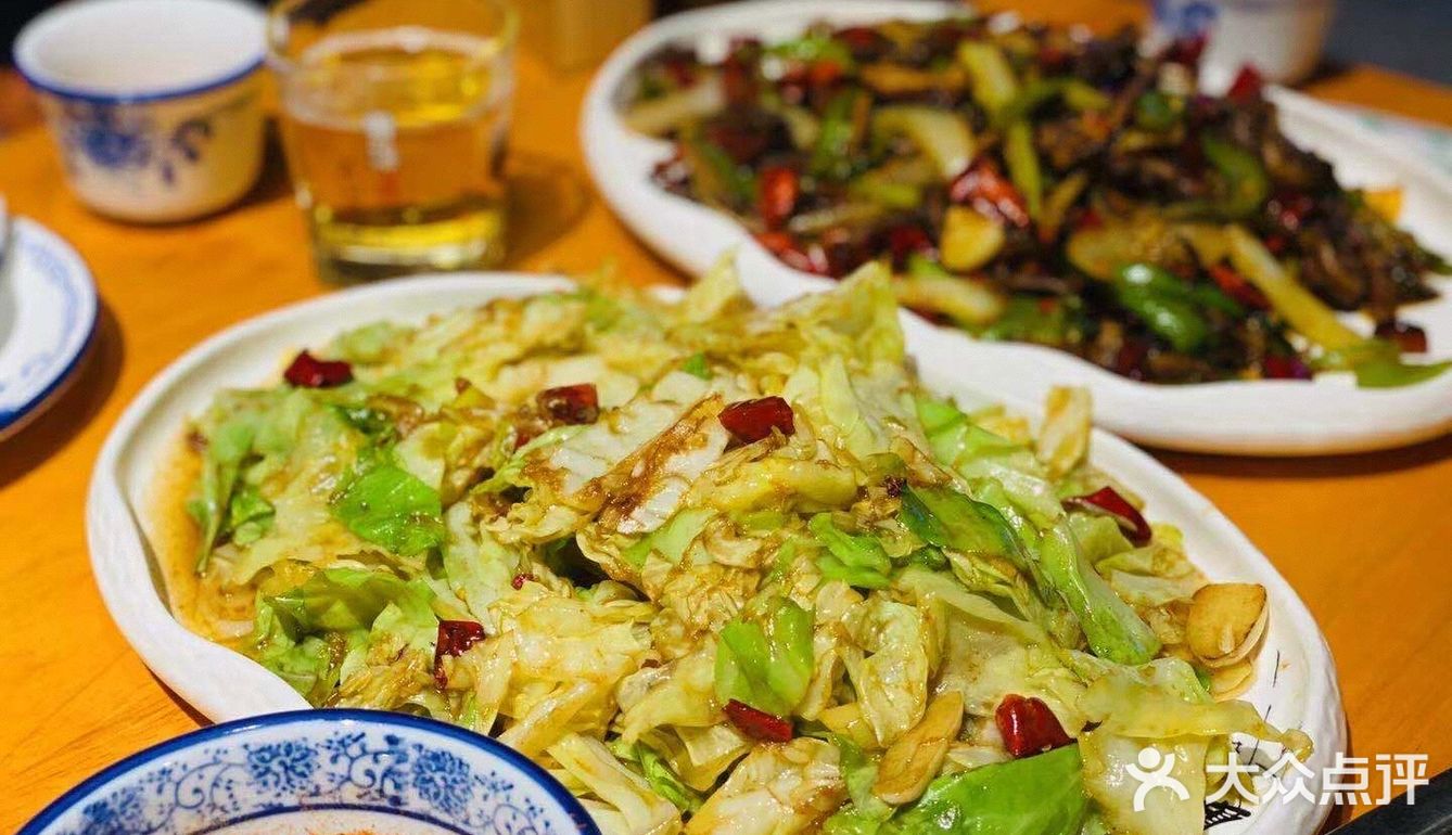 实惠好吃的城边边