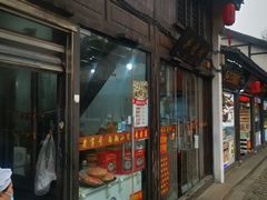 -南翔古镇