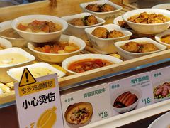 -老乡鸡(上海世纪大都会店)