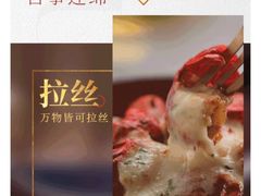 -必胜客(大坪英利店)