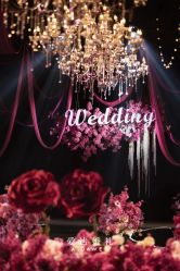 -昆泰酒店·会议咨询