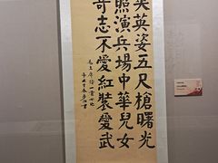 -嘉定博物馆