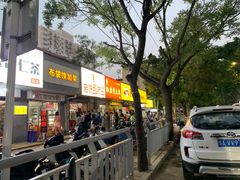 门面-阿生哥螺蛳粉(永安街店)
