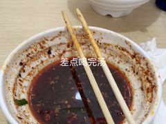 -洪记凉米线(新兴路店)