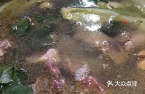 Clear Nourishing Chicken Pot