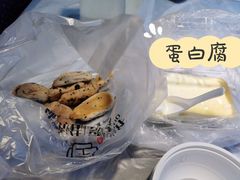 -纯坊佳哥手作(江汉路店)