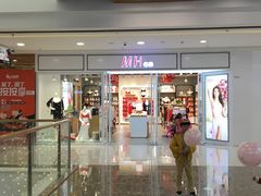 -万达广场(惠州大亚湾店)