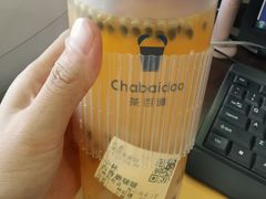 -茶百道(会展东路店)