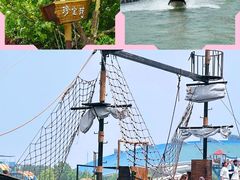 -渔岛海洋度假区