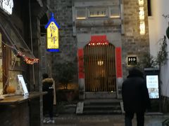 -竹里馆·淮扬菜·功夫茶(老门东店)