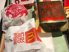 -麦当劳(北京上地十街餐厅店)