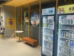 -超鹿运动(大唐世家店)