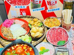 -黔二妞地摊火锅(龙华清湖店)
