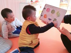 -小门牙好性格托育(北外滩中心)