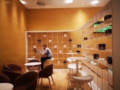 -奈雪的茶(国金中心店)