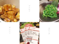 -伊茉家的烤肉店(勒泰中心店)