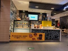 -麦当劳(南磨房店)