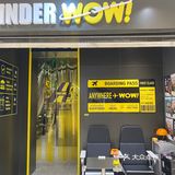 打卡好吃又好玩的「沃汉堡Grinder WOW」