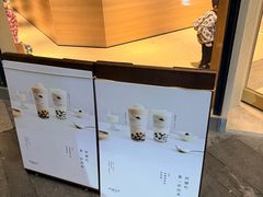 -阿嬷手作(上海万象城店)