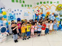 -杨浦科技幼稚园