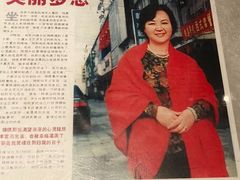 -纯真年代书吧(宝石山店)
