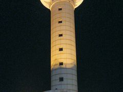 -日照灯塔风景区