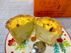 -喜計局·饼行(南湖万达广场店)
