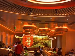 -西塔老太太泥炉烤肉(苏州大悦城店)