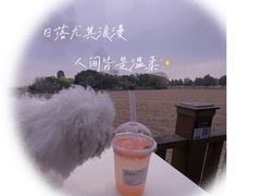 -崖口煲仔饭