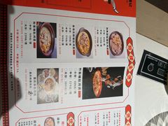 -古膳记猪肚鸡.生蚝鸡(拱北店)