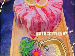 -秦炉烤肉(财富中心店)