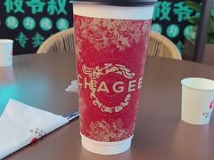 -霸王茶姬(上海龙湖云廊天街店)