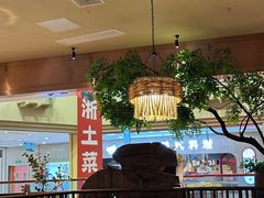 -老阿爸鲜鱼土菜(独墅湖店)