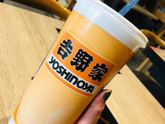 -吉野家(西客站南广场店)