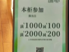 -汇德隆银隆