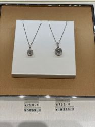 -CRD克徕帝(上海凯德晶萃广场店)