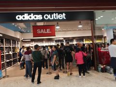 -东荟城名店仓