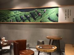 大堂-LELECHA乐乐茶(上海五角场万达广场店)