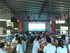 -松山湖南湖湾露营营地