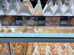 -爸爸糖吐司面包(大连高新锦辉商场店)