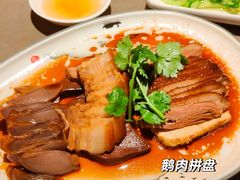 -潮道鱼仔店·潮汕味(长兴路店)