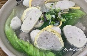 Mixed Soup Noodles
