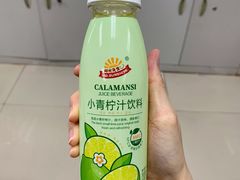 阳光先生小青柠汁饮料-Caidie Bakery采蝶轩(人民东路店)