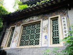 -国恩寺