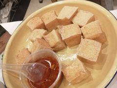 爆浆豆腐-东排食堂长沙小吃大排档(五一广场店)