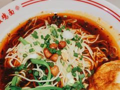 -犟一碗双椒鸡面(得意世界店)