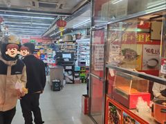 -新发地果蔬社区便民店(百环家园店)