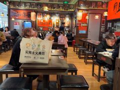 -王繁星面馆(西安熙地港店)