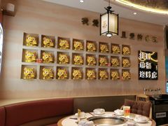 -遇东北林区铁锅炖(南开店)